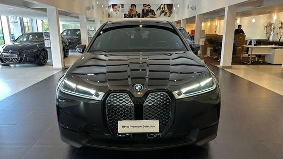BMW iX ELÉTRICO XDRIVE40