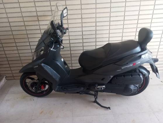 DAFRA CITYCOM 300i 