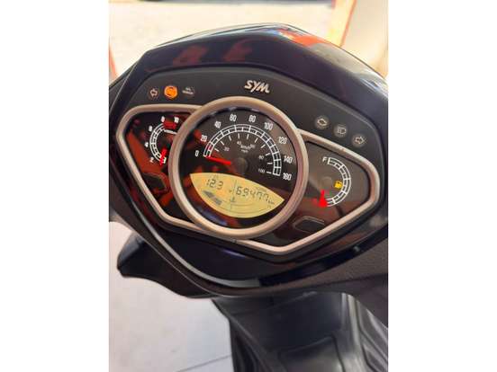 DAFRA-CITYCOM HD 300i DAFRA-CITYCOM HD 300i-2020