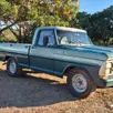 FORD F-1000 3.9 SUPER SÉRIE 4X2 CS 8V TURBO DIESEL 2P MANUAL FORD F-1000 3.9 SUPER SÉRIE 4X2 CS 8V TURBO DIESEL 2P MANUAL