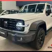 GWM TANK 300 2.0 HI4-T PHEV FLEX 4X4 9HAT GWM TANK 300 2.0 HI4-T PHEV FLEX 4X4 9HAT