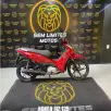 HONDA BIZ 125 EX HONDA BIZ 125 EX