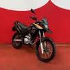 HONDA XRE 300 ADVENTURE HONDA XRE 300 ADVENTURE