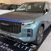 JAECOO 7 1.5 TGDI PHEV ELITE DHT JAECOO 7 1.5 TGDI PHEV ELITE DHT