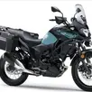 KAWASAKI VERSYS-X 300 TOURER ABS KAWASAKI VERSYS-X 300 TOURER ABS