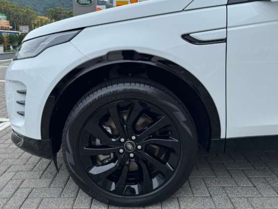 LAND ROVER-DISCOVERY SPORT-2.0 P250 TURBO FLEX R-DYNAMIC SE AUTOMÁTICO LAND ROVER-DISCOVERY SPORT-2024
