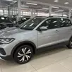 VOLKSWAGEN T-CROSS 1.0 200 TSI TOTAL FLEX AUTOMÁTICO VOLKSWAGEN T-CROSS 1.0 200 TSI TOTAL FLEX AUTOMÁTICO