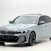 BMW 320i 2.0 16V TURBO FLEX M SPORT AUTOMÁTICO BMW 320i 2.0 16V TURBO FLEX M SPORT AUTOMÁTICO