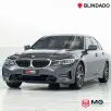 BMW 320i 2.0 16V TURBO GASOLINA SPORT GP AUTOMÁTICO BMW 320i 2.0 16V TURBO GASOLINA SPORT GP AUTOMÁTICO