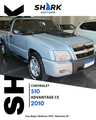 CHEVROLET S10 2.4 MPFI ADVANTAGE 4X2 CS 8V FLEX 2P MANUAL CHEVROLET S10 2.4 MPFI ADVANTAGE 4X2 CS 8V FLEX 2P MANUAL