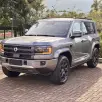 DENZA B5 1.5 TURBO PHEV GS AWD AUTOMÁTICO DENZA B5 1.5 TURBO PHEV GS AWD AUTOMÁTICO