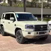 DENZA B5 1.5 TURBO PHEV GS AWD AUTOMÁTICO DENZA B5 1.5 TURBO PHEV GS AWD AUTOMÁTICO