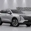 GWM HAVAL H6 1.5 FLEX PHEV19 E-TRACTION GWM HAVAL H6 1.5 FLEX PHEV19 E-TRACTION