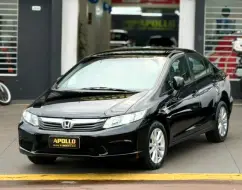 HONDA CIVIC 1.8 LXS 16V FLEX 4P AUTOMÁTICO HONDA CIVIC 1.8 LXS 16V FLEX 4P AUTOMÁTICO