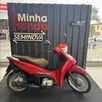 HONDA BIZ 125 ES HONDA BIZ 125 ES