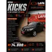 NISSAN KICKS 1.6 16V FLEXSTART S 4P MANUAL NISSAN KICKS 1.6 16V FLEXSTART S 4P MANUAL