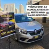 RENAULT LOGAN 1.0 12V SCE FLEX ZEN MANUAL RENAULT LOGAN 1.0 12V SCE FLEX ZEN MANUAL