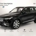 VOLVO XC90 2.0 T8 HYBRID INSCRIPTION AWD GEARTRONIC VOLVO XC90 2.0 T8 HYBRID INSCRIPTION AWD GEARTRONIC