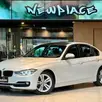 BMW 320i 2.0 16V TURBO GASOLINA 4P AUTOMÁTICO BMW 320i 2.0 16V TURBO GASOLINA 4P AUTOMÁTICO