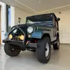FORD JEEP CJ-5 FORD JEEP CJ-5