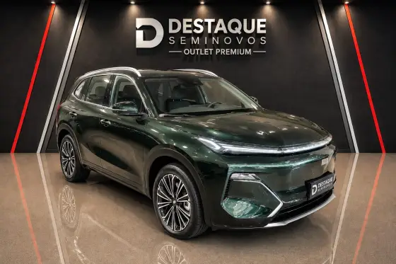 GEELY EX5 EM-i 1.5 PHEV MAX E-DHT GEELY EX5 EM-i 1.5 PHEV MAX E-DHT