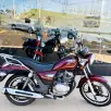 HAOJUE CHOPPER ROAD 150 HAOJUE CHOPPER ROAD 150
