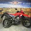 HONDA XR 300L TORNADO SPECIAL EDITION HONDA XR 300L TORNADO SPECIAL EDITION