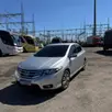 HONDA CITY 1.5 LX 16V FLEX 4P AUTOMÁTICO HONDA CITY 1.5 LX 16V FLEX 4P AUTOMÁTICO