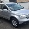 HONDA CRV 2.0 LX 4X2 16V GASOLINA 4P AUTOMÁTICO HONDA CRV 2.0 LX 4X2 16V GASOLINA 4P AUTOMÁTICO
