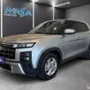 HYUNDAI CRETA 1.0 TGDI FLEX COMFORT AUTOMÁTICO HYUNDAI CRETA 1.0 TGDI FLEX COMFORT AUTOMÁTICO
