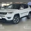JEEP COMPASS 2.0 16V FLEX LIMITED AUTOMÁTICO JEEP COMPASS 2.0 16V FLEX LIMITED AUTOMÁTICO
