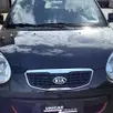 KIA PICANTO 1.0 EX 12V GASOLINA 4P MANUAL KIA PICANTO 1.0 EX 12V GASOLINA 4P MANUAL