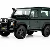LAND ROVER DEFENDER 2.5 90 CSW 4X4 TURBO INTERCOOLER DIESEL 2P MANUAL LAND ROVER DEFENDER 2.5 90 CSW 4X4 TURBO INTERCOOLER DIESEL 2P MANUAL