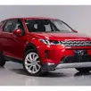 LAND ROVER DISCOVERY SPORT 2.0 P250 TURBO FLEX SE AUTOMÁTICO LAND ROVER DISCOVERY SPORT 2.0 P250 TURBO FLEX SE AUTOMÁTICO