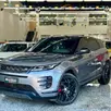 LAND ROVER RANGE ROVER EVOQUE 2.0 P250 FLEX R-DYNAMIC SE AWD AUTOMÁTICO LAND ROVER RANGE ROVER EVOQUE 2.0 P250 FLEX R-DYNAMIC SE AWD AUTOMÁTICO