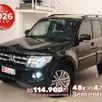 MITSUBISHI PAJERO FULL 3.2 HPE 4X4 16V TURBO INTERCOOLER DIESEL 4P AUTOMÁTICO MITSUBISHI PAJERO FULL 3.2 HPE 4X4 16V TURBO INTERCOOLER DIESEL 4P AUTOMÁTICO
