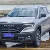 RAM RAMPAGE 2.0 HURRICANE 4 TURBO GASOLINA REBEL 4X4 AUTOMÁTICO RAM RAMPAGE 2.0 HURRICANE 4 TURBO GASOLINA REBEL 4X4 AUTOMÁTICO
