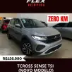VOLKSWAGEN T-CROSS 1.0 200 TSI TOTAL FLEX SENSE AUTOMÁTICO VOLKSWAGEN T-CROSS 1.0 200 TSI TOTAL FLEX SENSE AUTOMÁTICO