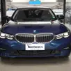 BMW 320i 2.0 16V TURBO FLEX GP AUTOMÁTICO BMW 320i 2.0 16V TURBO FLEX GP AUTOMÁTICO