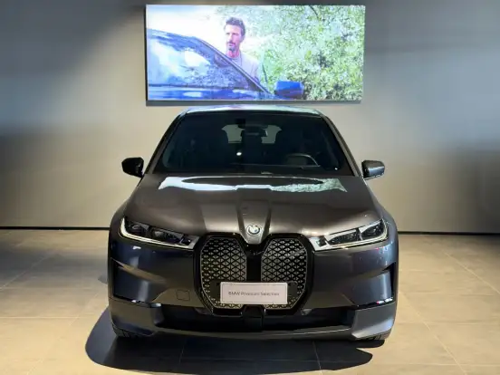 BMW-iX-2024