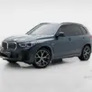 BMW X5 3.0 I6 TURBO HÍBRIDO XDRIVE45E M SPORT AUTOMÁTICO BMW X5 3.0 I6 TURBO HÍBRIDO XDRIVE45E M SPORT AUTOMÁTICO