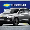 CHEVROLET TRACKER 1.0 TURBO FLEX LT AUTOMÁTICO CHEVROLET TRACKER 1.0 TURBO FLEX LT AUTOMÁTICO