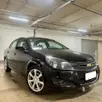CHEVROLET VECTRA 2.0 MPFI EXPRESSION 8V FLEX 4P MANUAL CHEVROLET VECTRA 2.0 MPFI EXPRESSION 8V FLEX 4P MANUAL