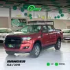 FORD RANGER 2.2 XLS 4X2 CD 16V DIESEL 4P MANUAL FORD RANGER 2.2 XLS 4X2 CD 16V DIESEL 4P MANUAL
