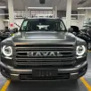 GWM HAVAL H9 2.4 TURBO DIESEL EXCLUSIVE 4X4 AUTOMÁTICO GWM HAVAL H9 2.4 TURBO DIESEL EXCLUSIVE 4X4 AUTOMÁTICO
