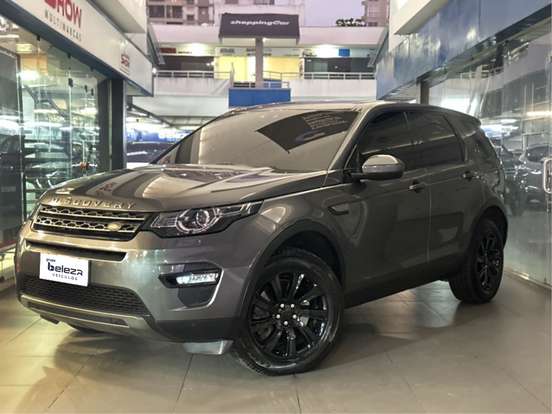 LAND ROVER-DISCOVERY SPORT-2018