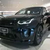 LAND ROVER DISCOVERY SPORT 2.0 P250 TURBO FLEX R-DYNAMIC SE AUTOMÁTICO LAND ROVER DISCOVERY SPORT 2.0 P250 TURBO FLEX R-DYNAMIC SE AUTOMÁTICO