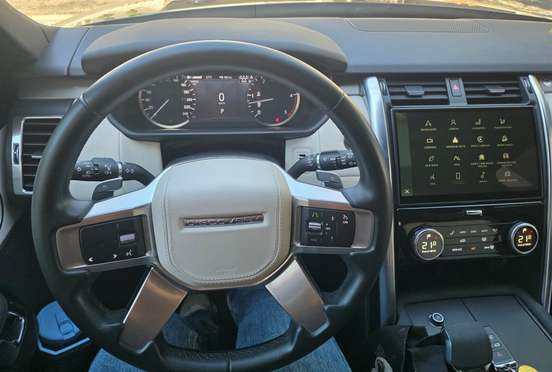 LAND ROVER-DISCOVERY-2023