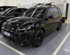 LAND ROVER DISCOVERY SPORT 2.0 P250 TURBO FLEX R-DYNAMIC SE AUTOMÁTICO LAND ROVER DISCOVERY SPORT 2.0 P250 TURBO FLEX R-DYNAMIC SE AUTOMÁTICO
