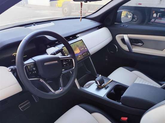 LAND ROVER-DISCOVERY SPORT-2.0 P250 TURBO FLEX R-DYNAMIC SE AUTOMÁTICO LAND ROVER-DISCOVERY SPORT-2025
